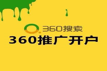 探索百度信息流广告的未来发展趋势