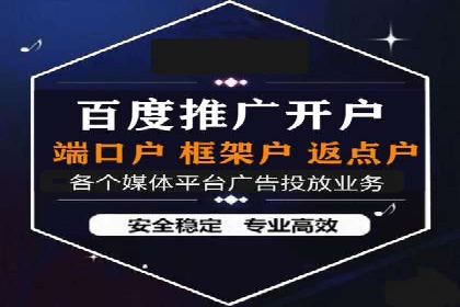 高返点充值攻略：案例分析及实战技巧